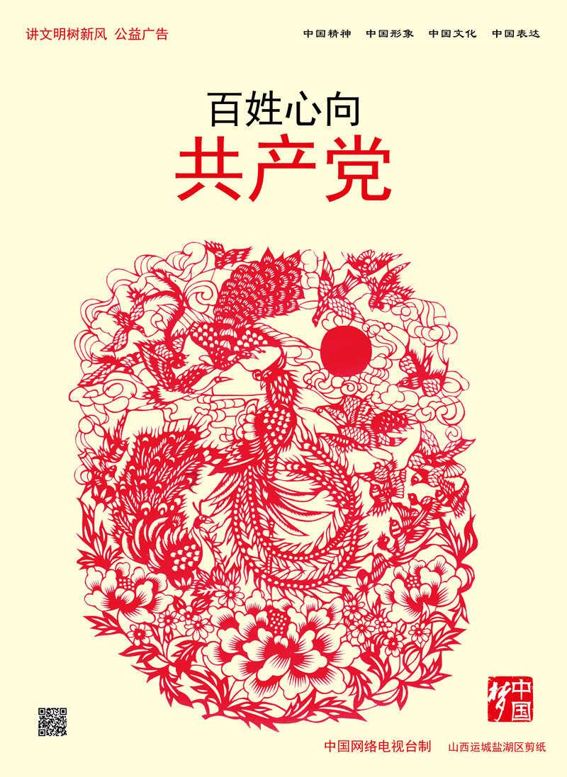 资金疯迷美股QDII,标普生物科技ETF(159502)近6天连续“吸金”1.42亿元