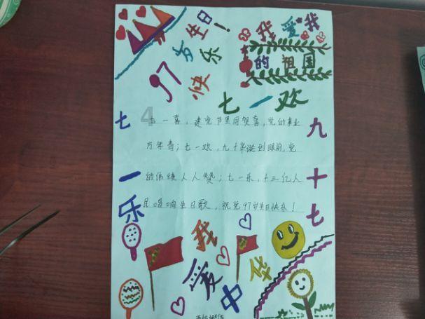 DCC迪拜杯后天揭幕，亚洲与非洲的对决！武汉三镇即将出战