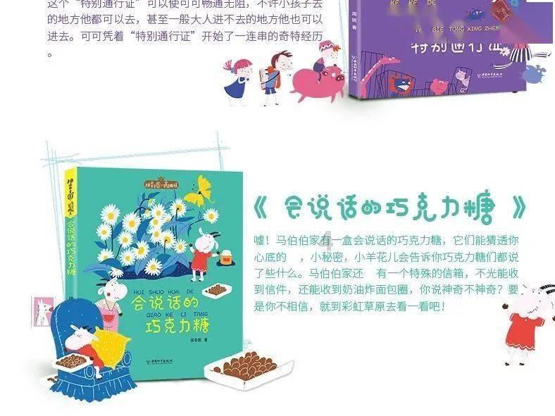 西安市碑林区总工会加强阵地建设 服务从“暖心”小事做起