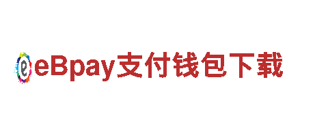 探索世界杯2022平台买球网站下载，畅游美丽风景